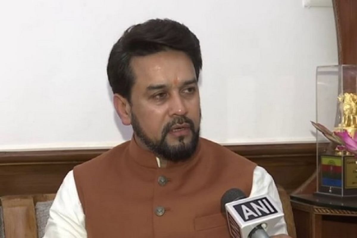 Union Minister Anurag Thakur reached in Chandigarh