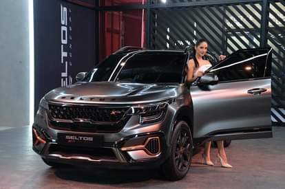 Auto Expo 2020 Concept Cars