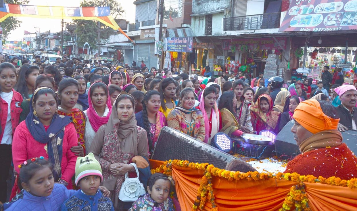 A procession was organized in Ravidas Jayanti in the city