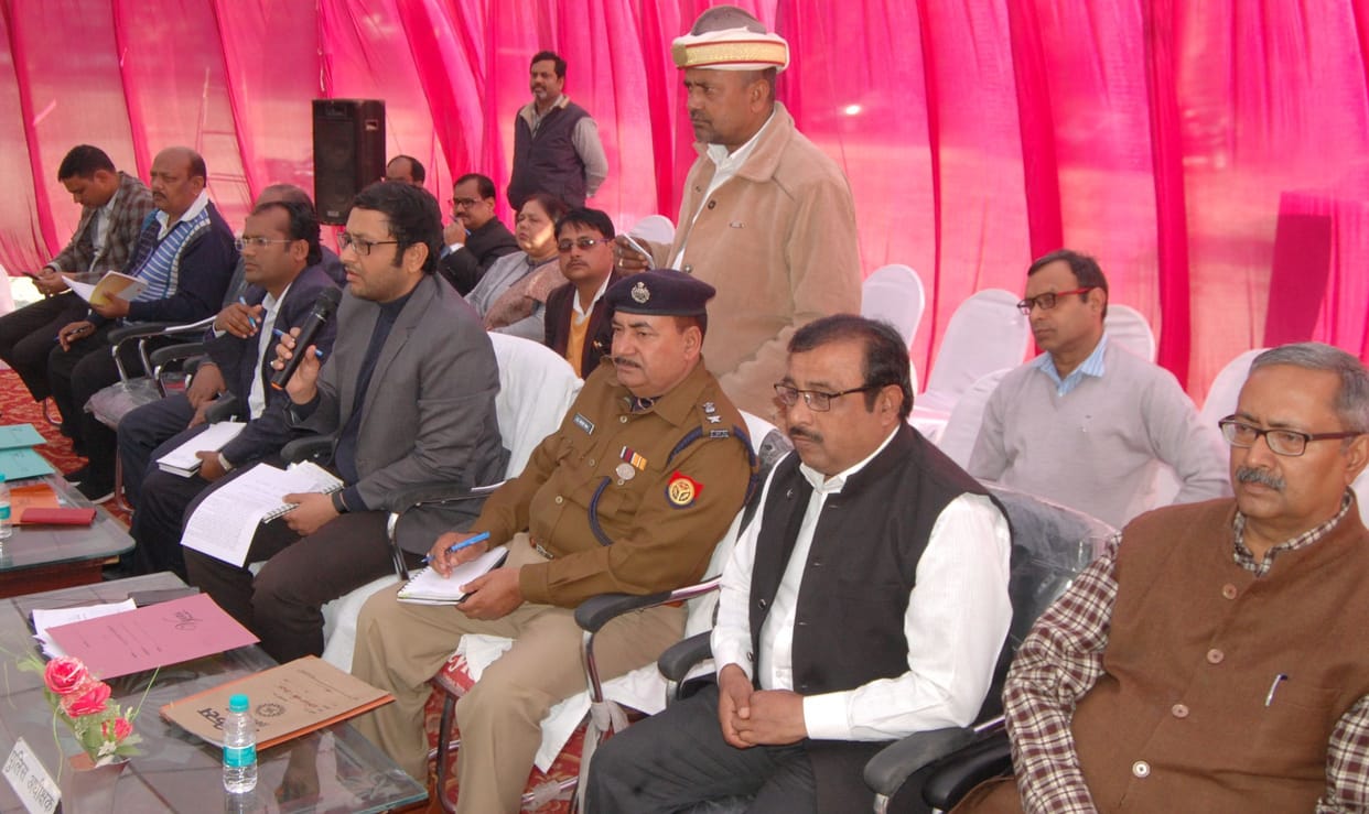 dm meeting for up board exam