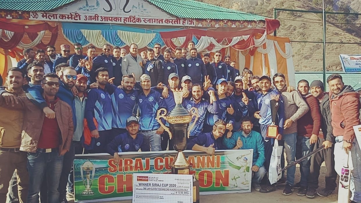 cricket