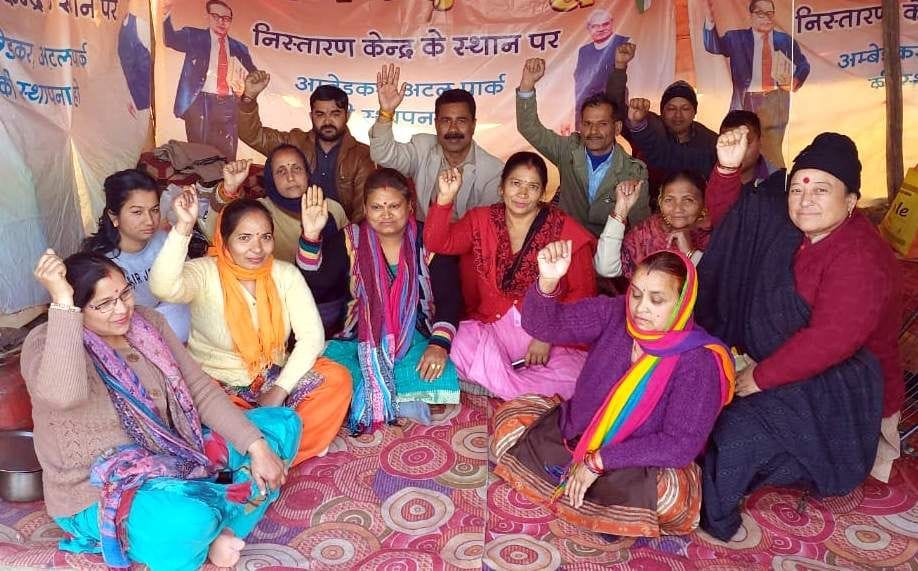 Regional people will run awareness campaign against the plant