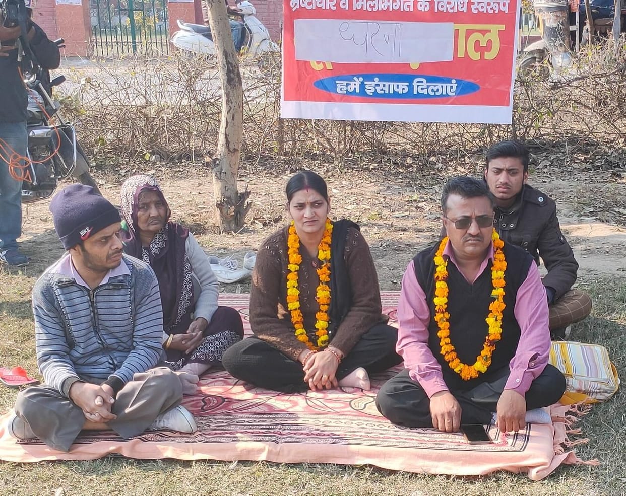SFM ends indefinite strike of vicitm family