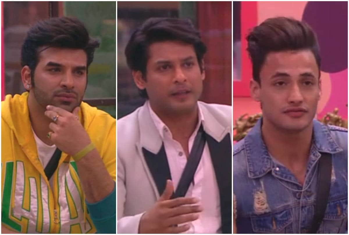 bigg boss 13 arti singh journey before finale journey shown