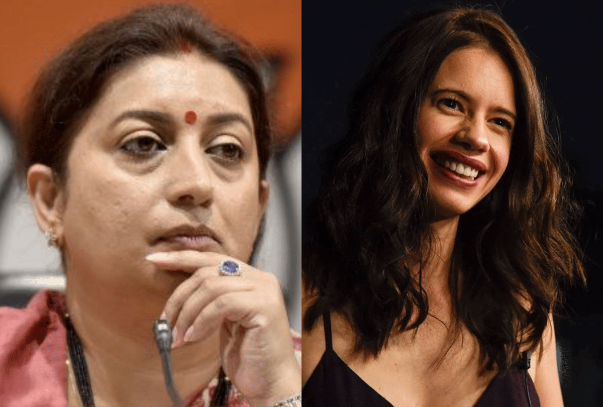 Smriti Irani Reaction On Thappad Trailer and Kalki Koechlin Daughter name Reveals entertainment news