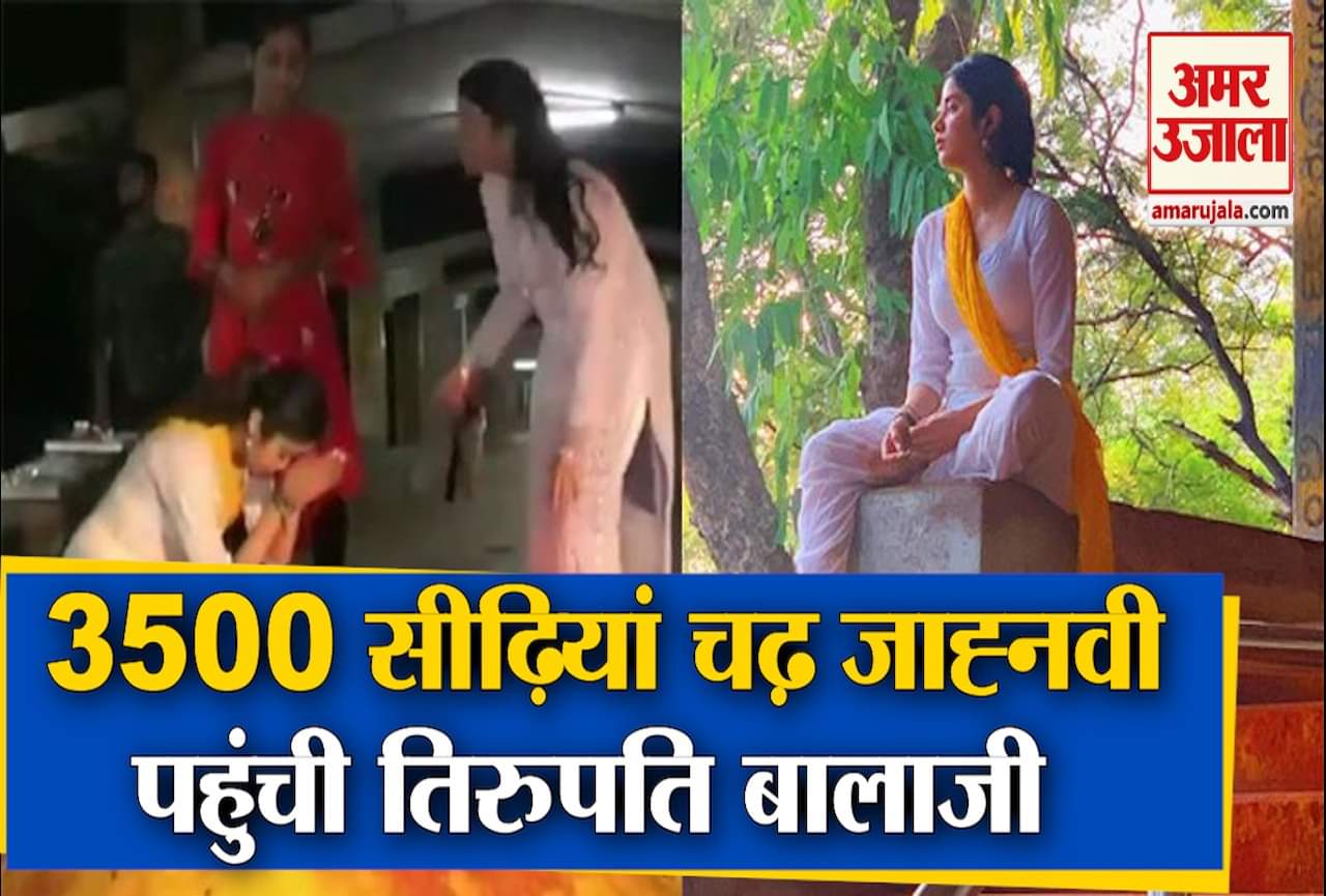 बॉलीवुड