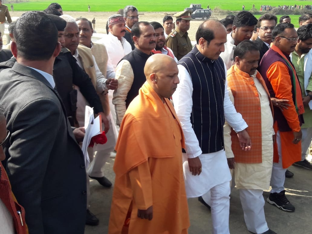 cm yogi aditynath visit in azamgarh
