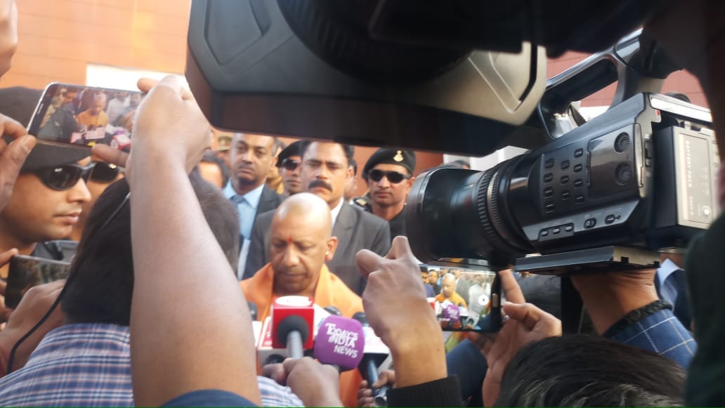 CM yogi adityanath visit in chandauli