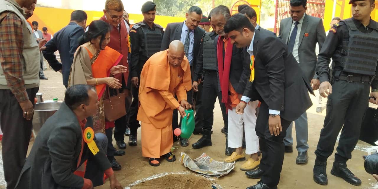 chief minister yogi adityanath attend seminar on digvijaynath lt college gorakhpur