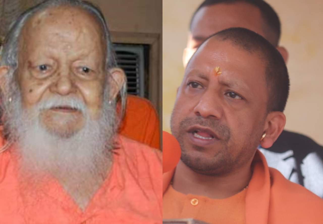 CM Yogi Adityanath remembered Mahant Avaidyanath in seminar at Digvijaynath LT College Gorakhpur