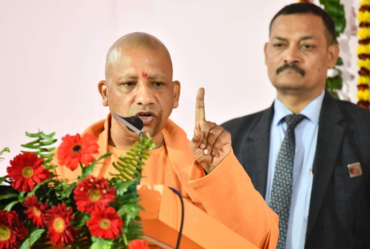CM Yogi Adityanath remembered Mahant Avaidyanath in seminar at Digvijaynath LT College Gorakhpur