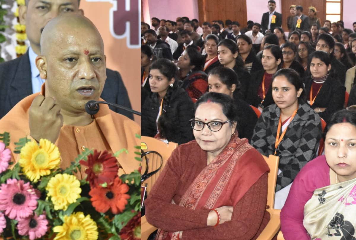 chief minister yogi adityanath attend seminar on digvijaynath lt college gorakhpur