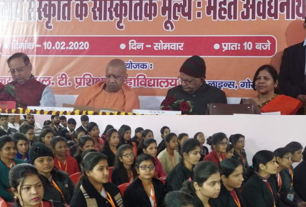 CM yogi adityanath at gorakhpur, see gorakhpur latest news, 10 february real time update news