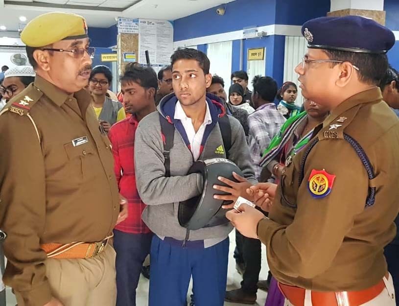 SP took stock of banks' security