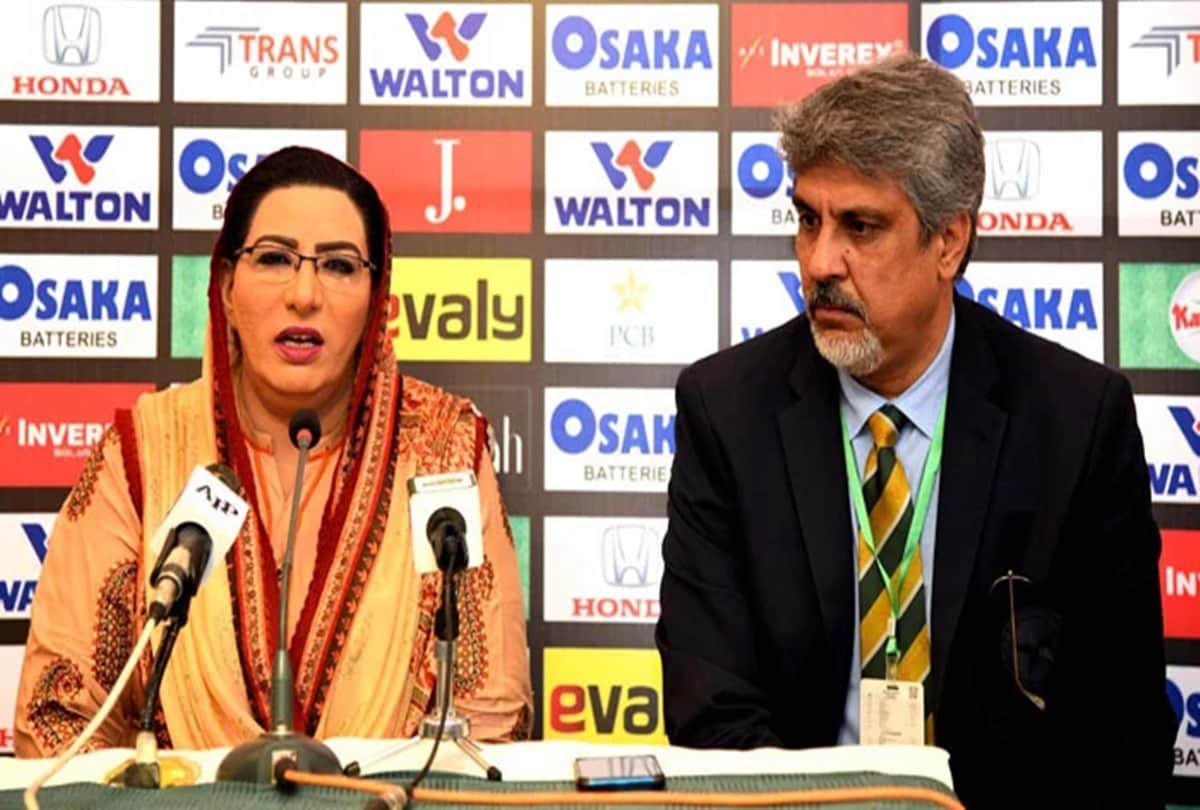 No cricket with India until it frees held Kashmir says Firdous Ashiq Awan