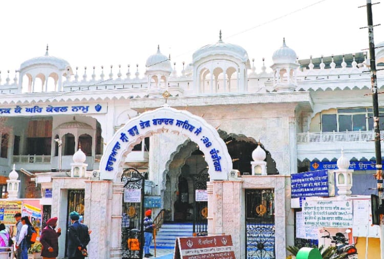 Gurudwara Sahib Playing Important Role in Education Development