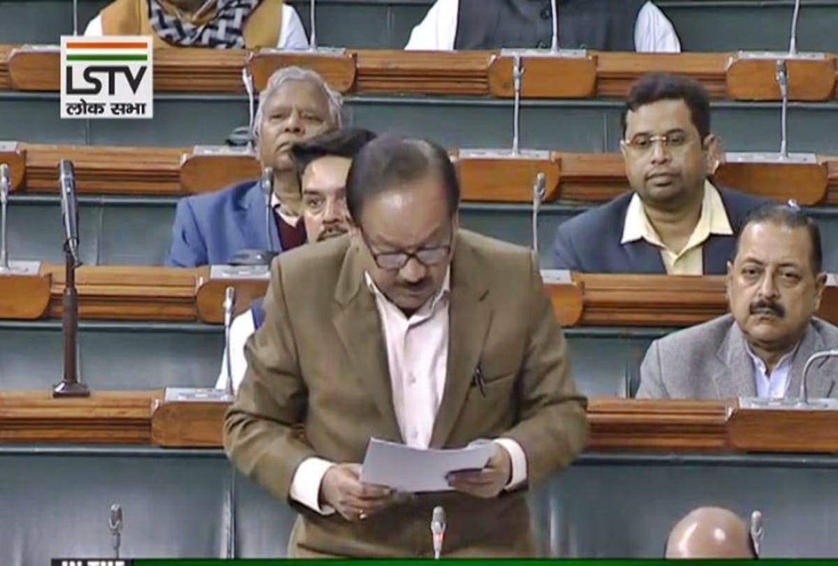 Parliament approves Bills associated with Homeopathy Central Council and Indian Medical central Council