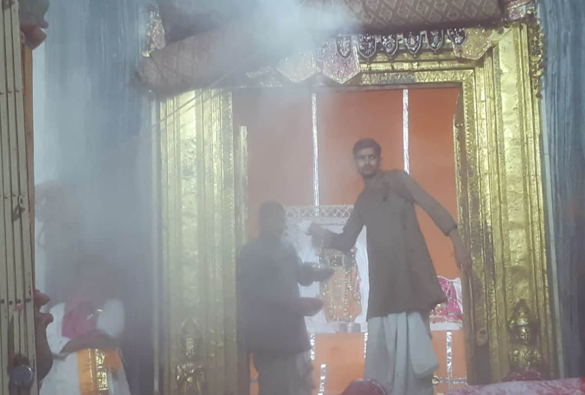 Holi Celebration In Dwarkadhish Mandir Mathura