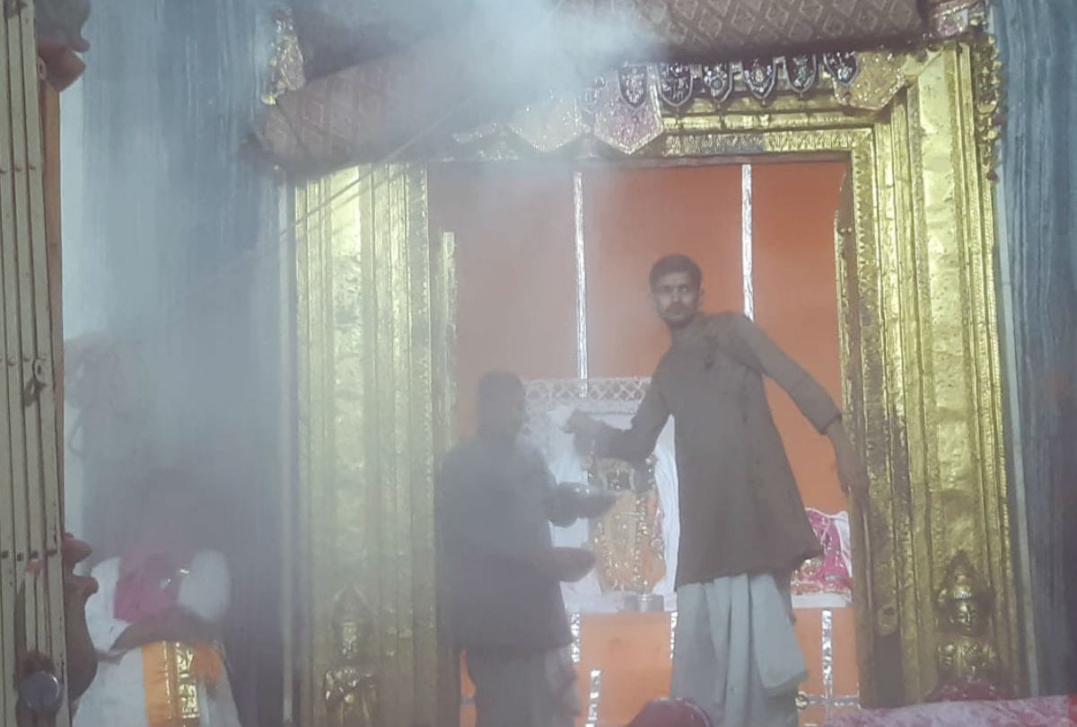 Holi Celebration In Dwarkadhish Mandir Mathura