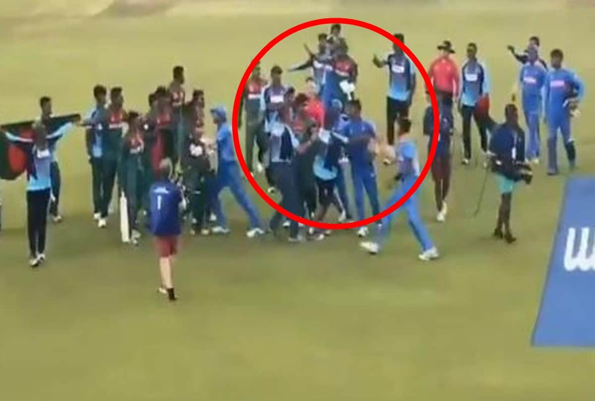 Under 19 World Cup: Indian and Bangladeshi players clash after final