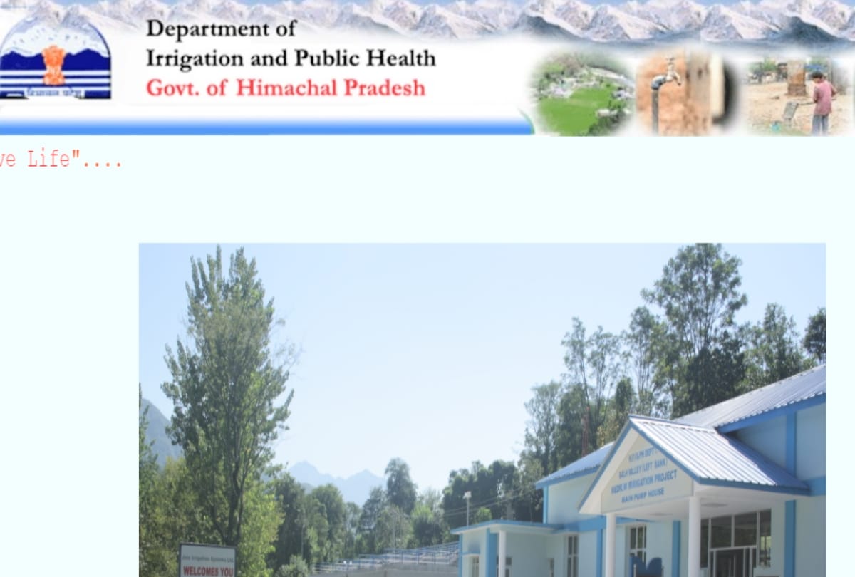 govt job himachal: 1578 posts will be filled up in iph department, notification issued