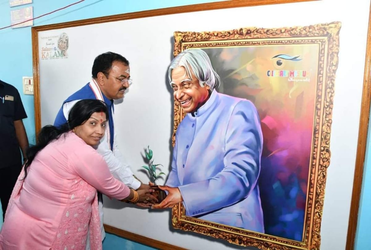 Deputy CM Keshav Prasad Maurya visited Rameswaram