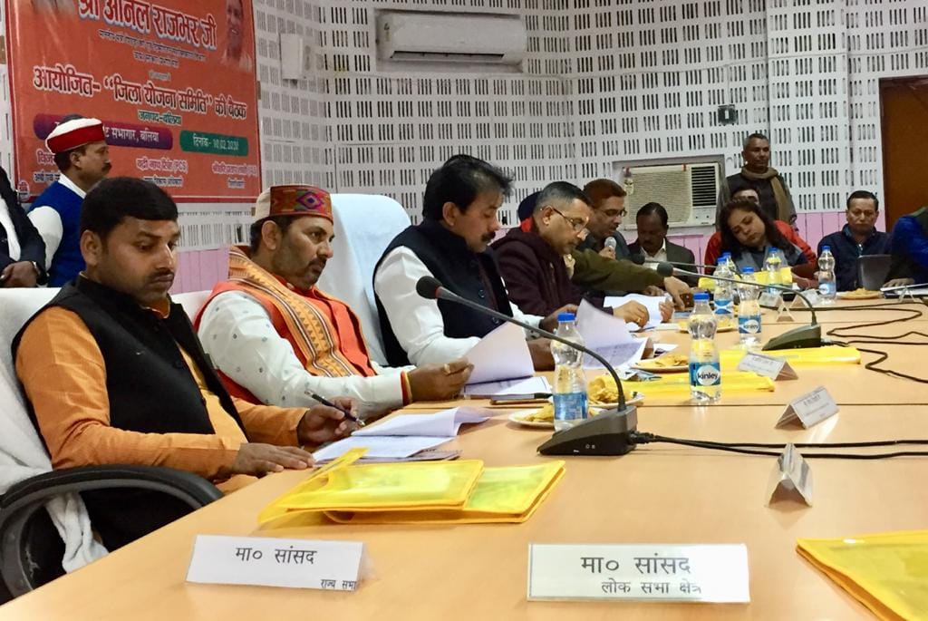 District plan meeting: Development work to be done with four and a half billion