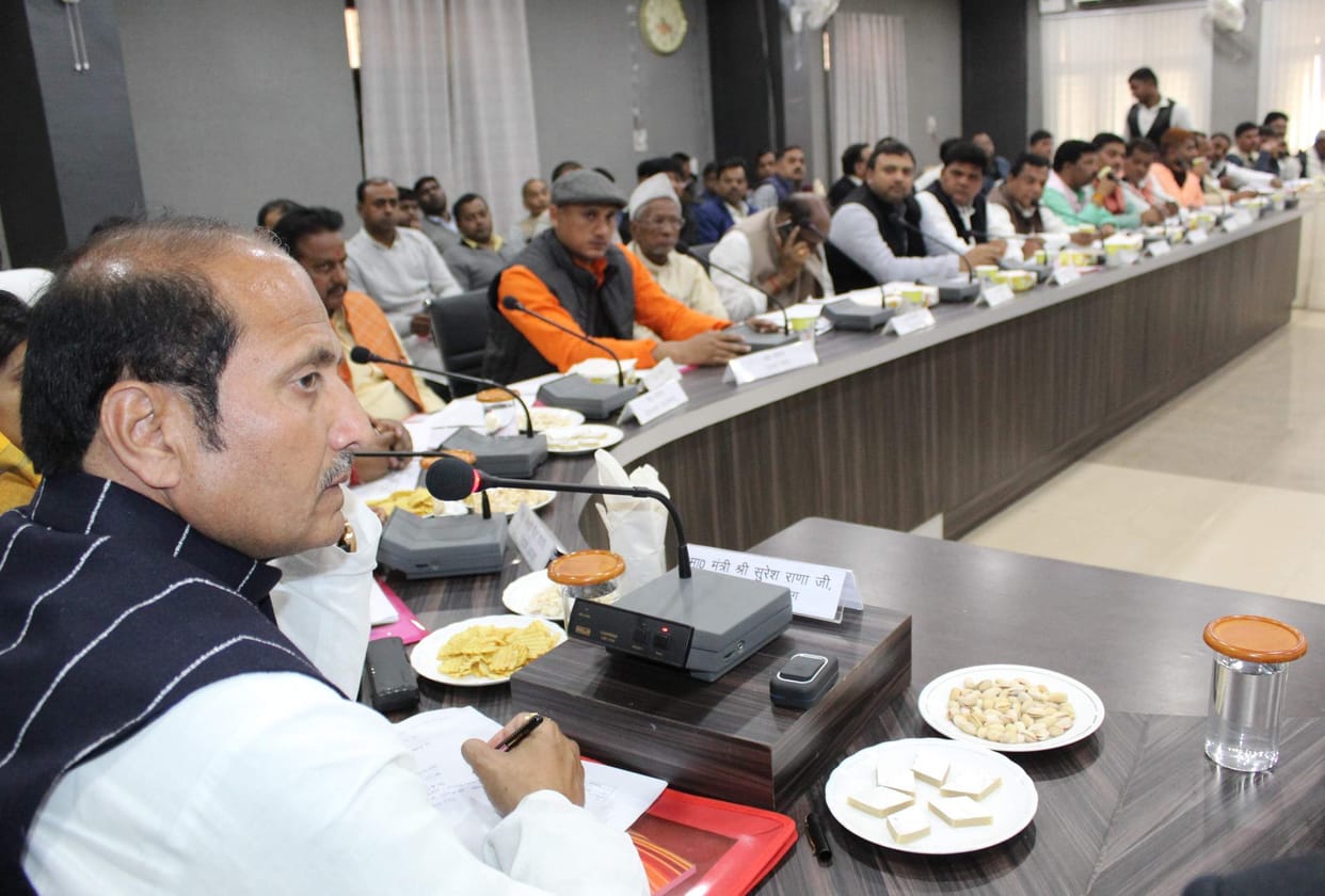 District plan of 66065 lakhs approved