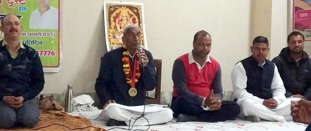 Gold Medal to Sriprakash Dhama