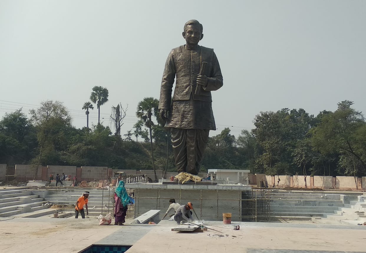 CM will inspect
