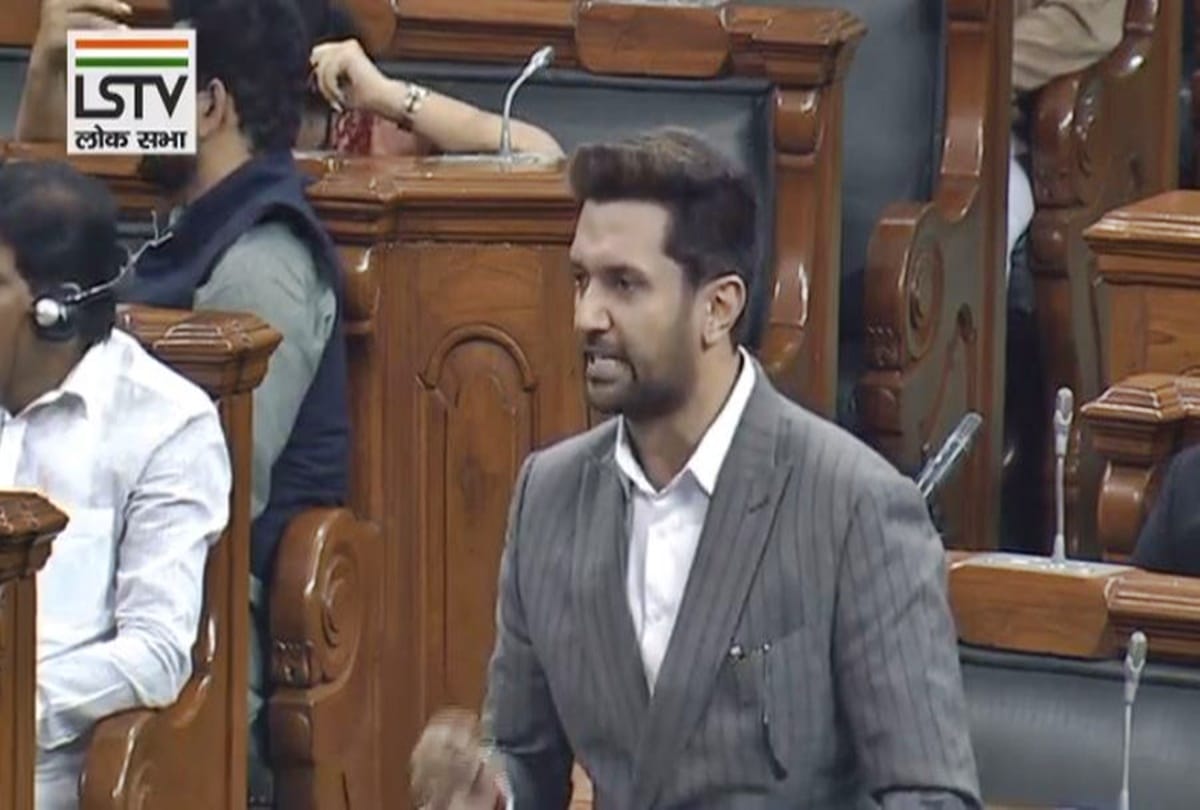 Bihar election 2020 Chirag Paswan Then And Now Look From Lok Miley Naa Miley Hum To Janshakti Party adhyaksh Bihar election 2020