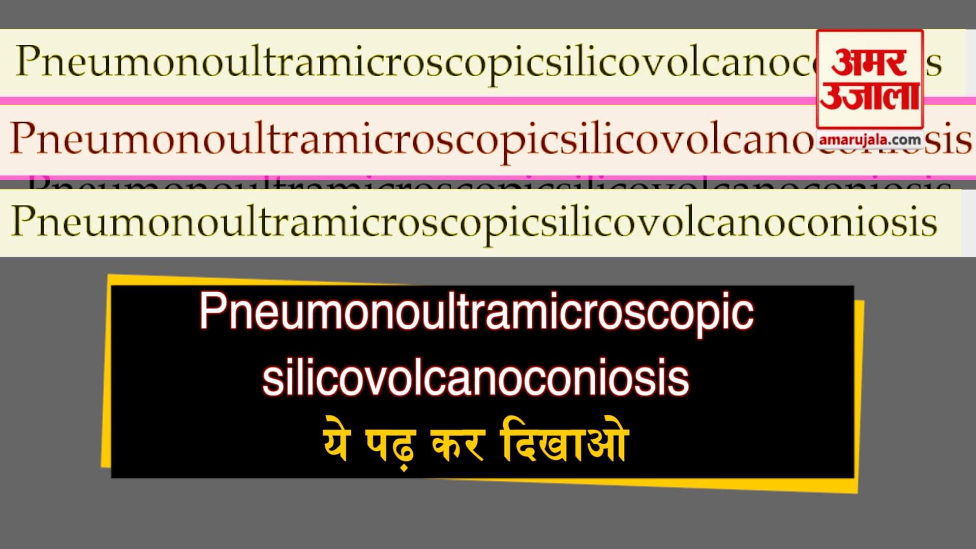 डिजाइन पिक्चर