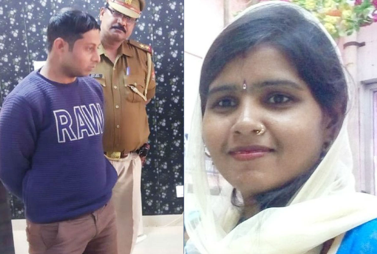 husband arrested for murder of wife in firozabad
