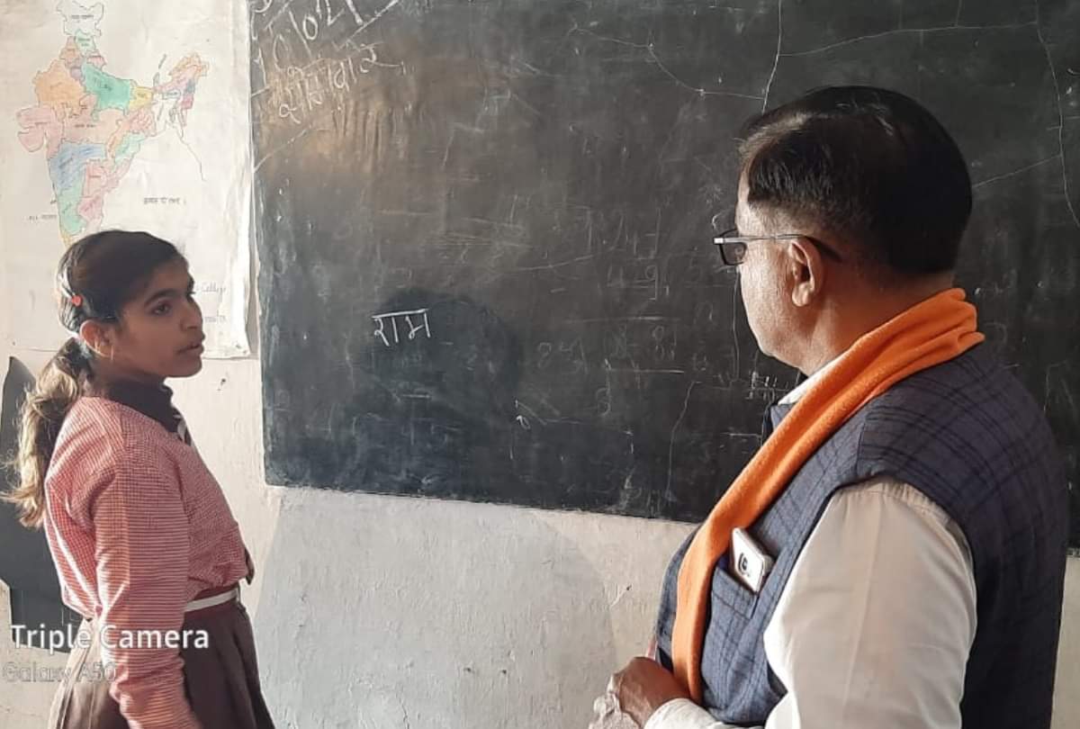 Govt Primary schools Class five students not written 127 or 49 in Gorakhpur