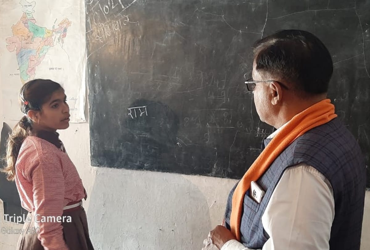 Govt Primary schools Class five students not written 127 or 49 in Gorakhpur