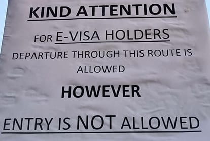 Ban on e visa tourist from Nepal coming to India