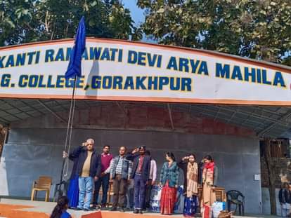 NSS camp inaugurated in CRDPG College gorakhpur