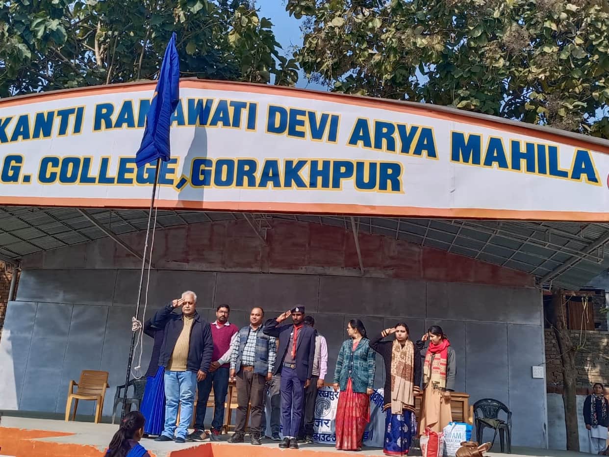NSS camp inaugurated in CRDPG College gorakhpur