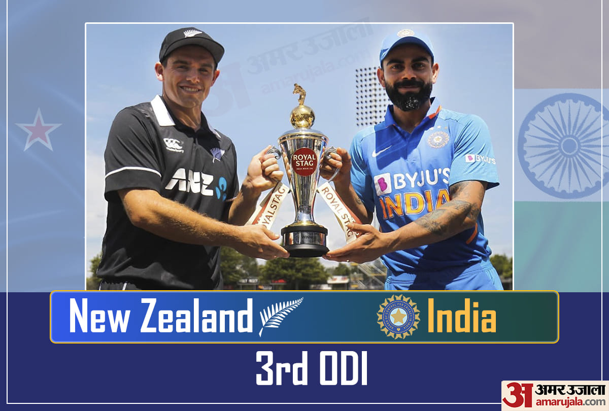 NZ vs IND, 3rd ODI Preview: India Play For Pride As New Zealand Eye Clean Sweep