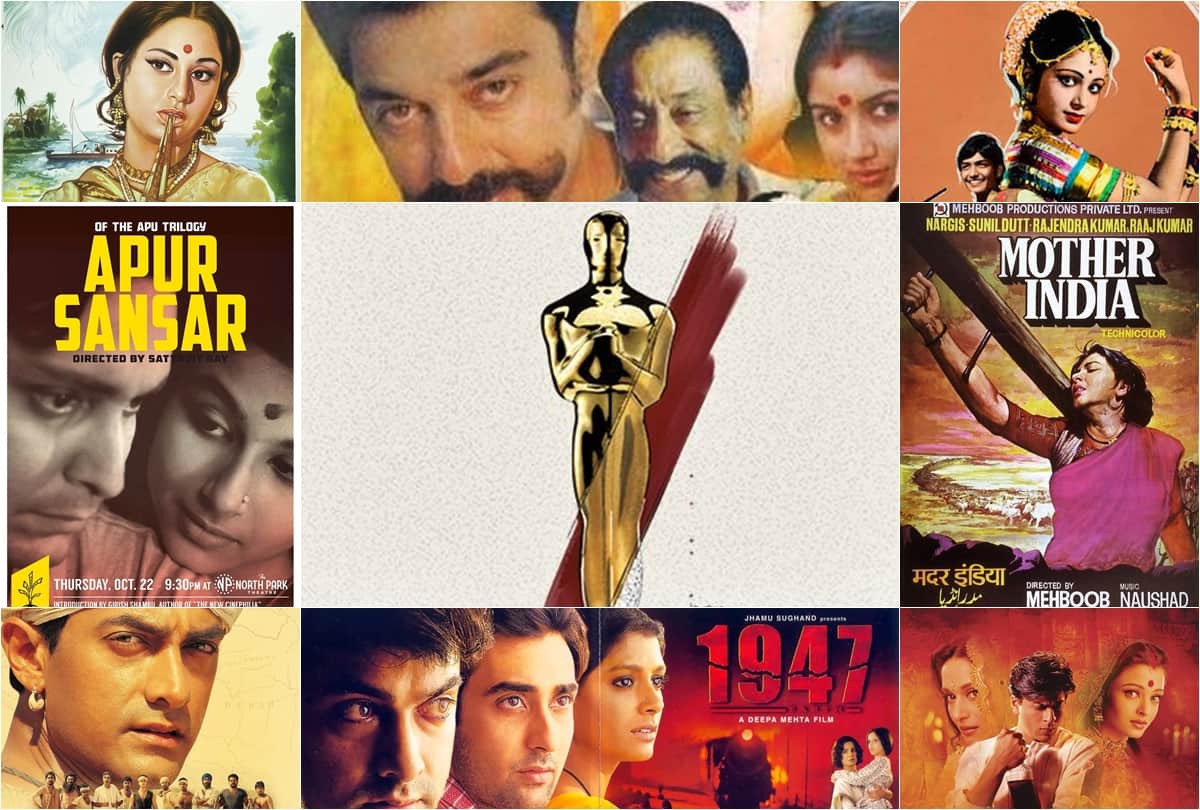 All The Bollywood Movies That Were India Official Entry To Academy Awards before Oscars 2020