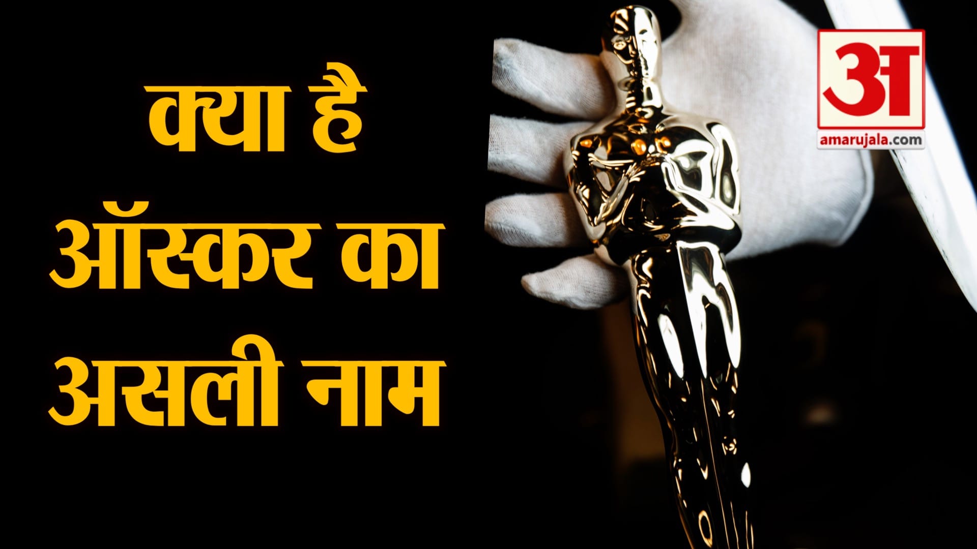 डिजाइन पिक्चर