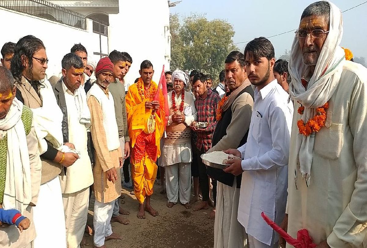 Holi 2021: Falan Monu Panda Will Run From Holi At 29 March