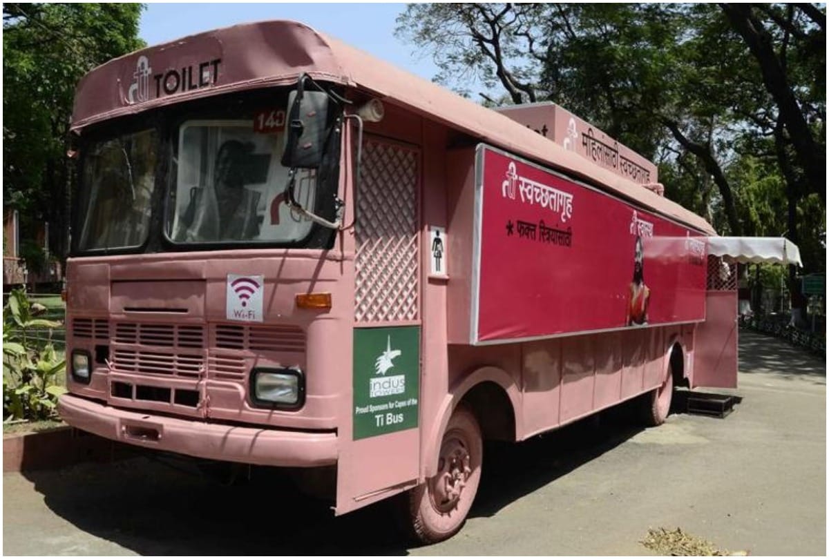 pink bus service in pune for women in india