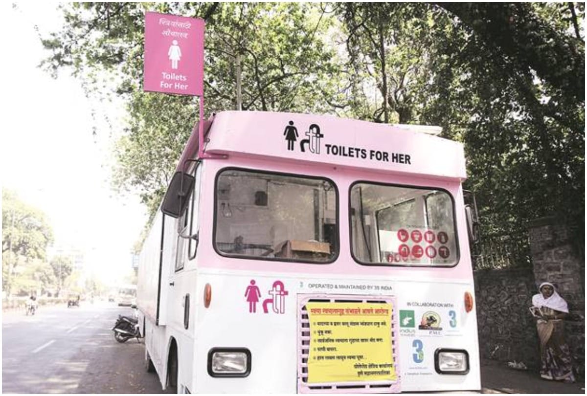 pink bus service in pune for women in india