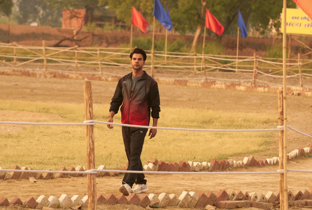rajkummar rao shares his past days for his upcoming film Chhalaang