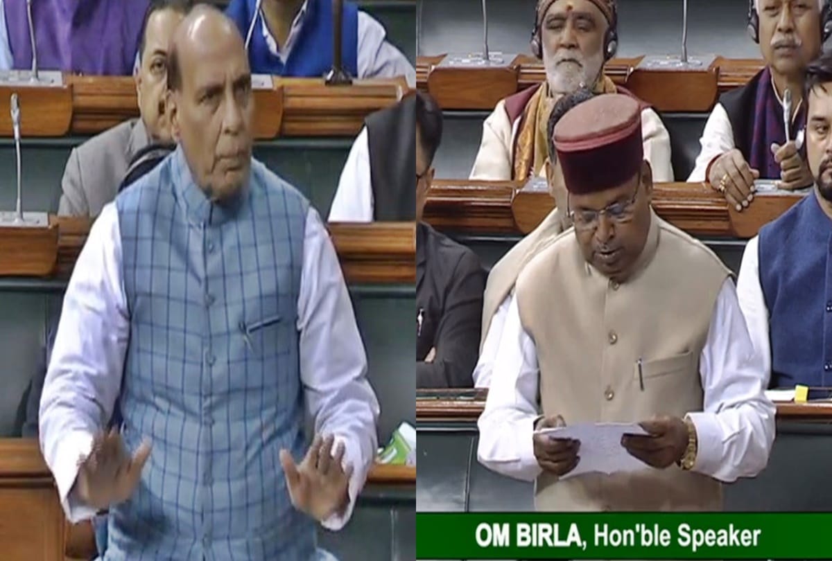 Ruckus in Lok sabha on Supreme Court decision reservations jobs and promotions Congress politics