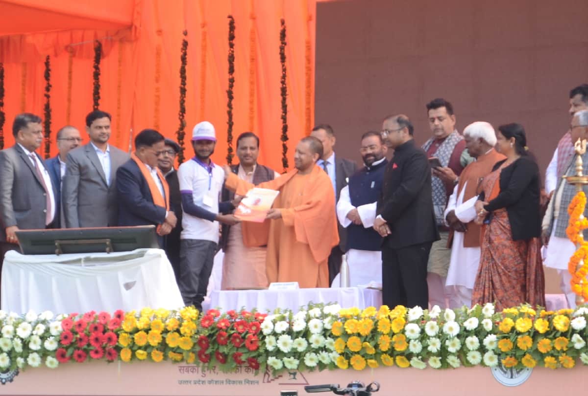 Rojgar mela 2020 start in Gorakhpur DDU University