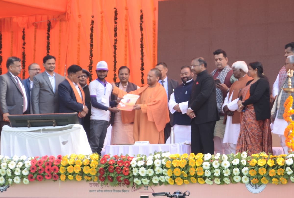 Rojgar mela 2020 start in Gorakhpur DDU University