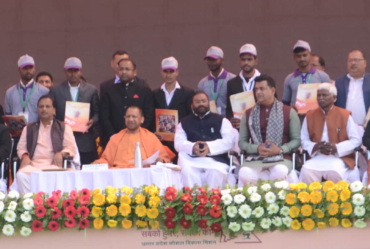 Rojgar mela 2020 start in Gorakhpur DDU University