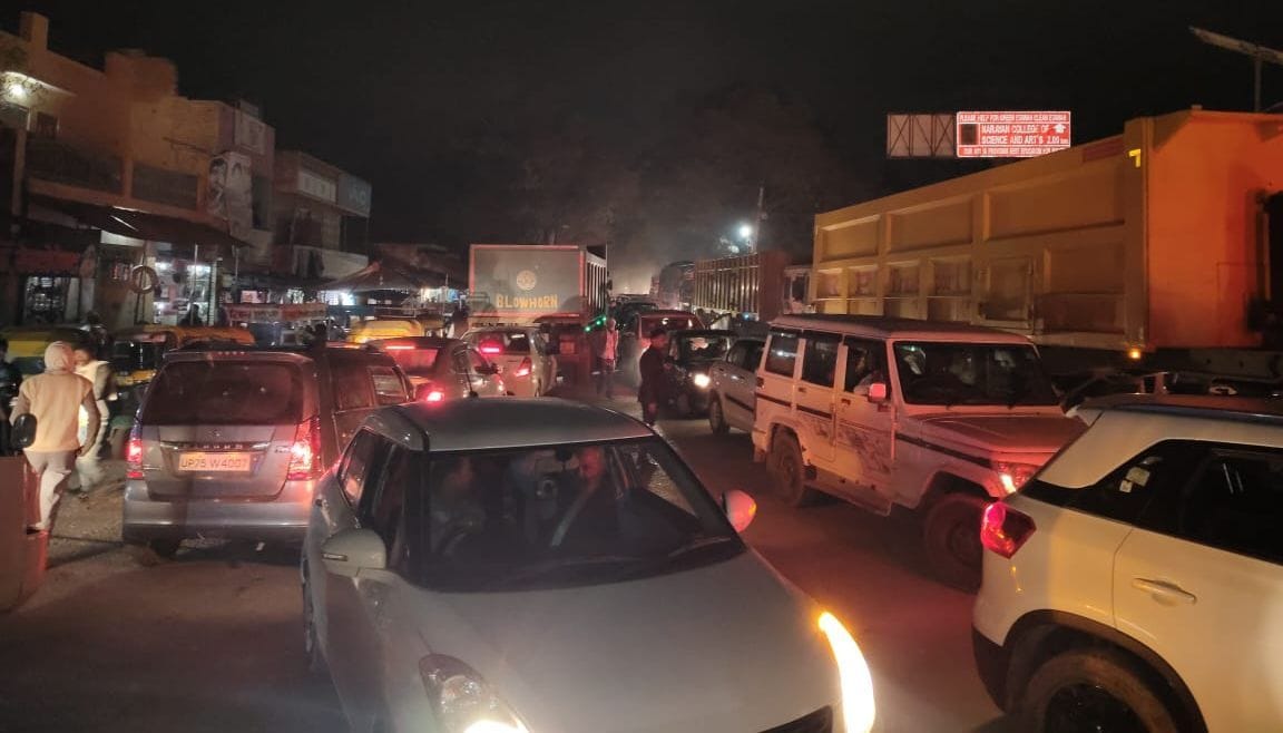 etawah jam